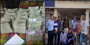 image: uttarakhand police arrested 1 billion money laundering accused