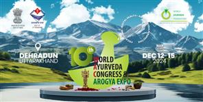 image: World Ayurveda Congress Organized For The First Time in Uttarakhand