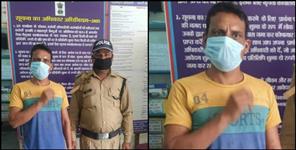 image: Rudraprayag Husband sold his wife for 10 thousand rupees