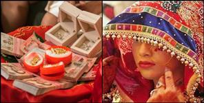 image: Bride family asked for dowry from the groom marriage broken