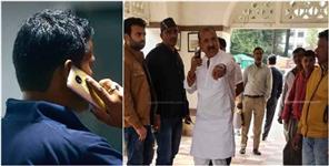 image: Salt MLA Mahesh Jeena and Family Received Death Threats