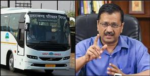image: Uttarakhand roadways 200  buses may banned on Delhi route