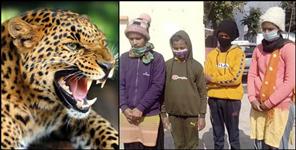 image: 4 children sought help from DM in Pithoragarh
