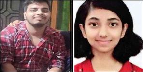 image: Haldwani Ayushi Dwivedi and Jayant Joshi clear NEET exam