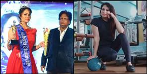 image: Bodybuilder Siddi Bhatia of Champawat district