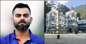 image: Uttarakhand Court asked questions to govt after Virat Kohli video