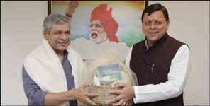 image: Uttarakhand may get the gift of new rail services