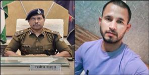 image: Case Filed Over Objectionable Social Media Post Against IG Garhwal