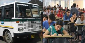 Uttarakhand NEET Candidates to Get Free Bus Travel for Re-Exam