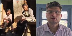 image: Khainuri siblings to get Rs 8000 monthly scholarship