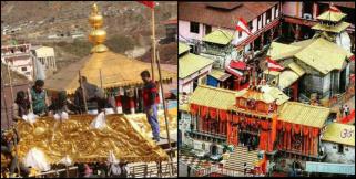 image: Gold roof in badrinath dham