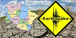 image: Earthquake in Uttarkashi Purola Barkot
