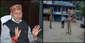 image: Curfew guidelines issued in Uttarakhand on June 28
