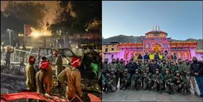 image: Security forces in action in Chamoli after Delhi blast