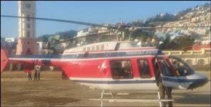 Helicopter Makes Emergency Landing in New Tehri Due to Technical Fault