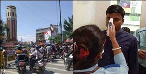 image: So far 53387 people have been infected with coronavirus in Dehradun.