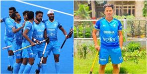 image: Bobby Dhami Selected In Indian Hockey Team For FIH League