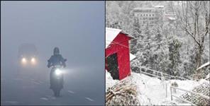 image: Uttarakhand Weather Update 9 February 2026
