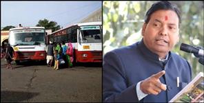 image: Uttarakhand Transport Minister Chandan Ram Roadways Depot Statement