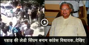 image: viral video of govind kunjwal and lady cop in uttarakhand