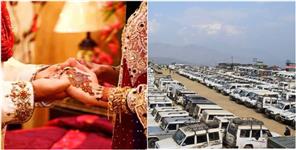 image: Wedding Transportation Challenges Amid Election Duty Deployment