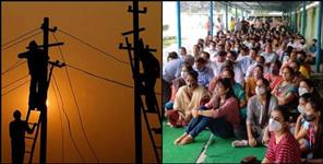 image: electricity supply may effect from tomorrow in uttarakhand