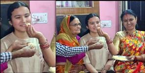 image: Uttarakhand Board Result Topper Geetika Pant