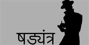 image: Dr ajay dhoundiyal blog on umesh kumar uttarakhand