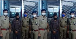 image: Haridwar friend killed his friend