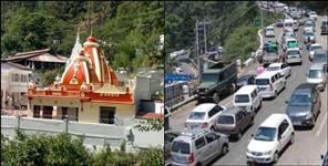 image: Traffic plan for Kainchi Dham Uttarakhand