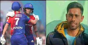 image: Bageshwar Deepak Rathor won Rs 52 Lakh in Dream 11