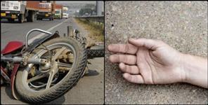 image: Shruti died in Dehradun road accident