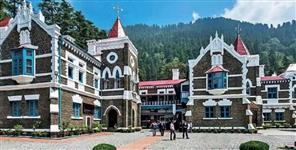 image: High court raised questions on validity of voter list
