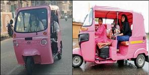 image: 18 women to drive pink e-rickshaws in Almora
