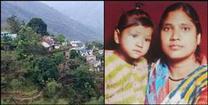 image: Pauri garhwal manjkote village story