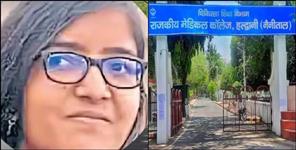 image: Scoliosis patient Mansi gets admission in MBBS