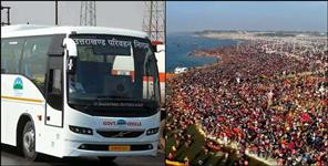 image: Uttarakhand Transport Corporation started bus service for Maha Kumbh
