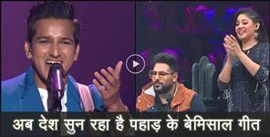 image: sankal khetwal and manuraj team selected for top six in dil hai hindustani two