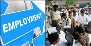 image: Recruitment of 380 posts in cooperative banks in Uttarakhand