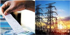 image: UPCL to Increase electricity charges by 8 percent
