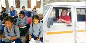 image: Teacher Drinking Alcohol And Reached School In Pauri