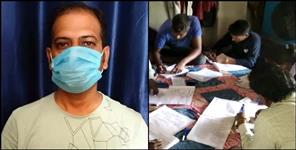 image: UKSSSC Paper Leak teacher tanuj sharma arrest