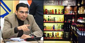 image: DM Savin Bansal canceled license of Sudhowala wine and beer shop