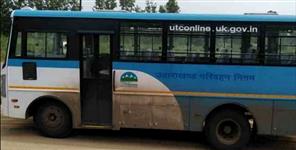 image: roadways stopped operation of new buses