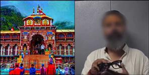 Man Caught Recording Inside Badrinath Temple