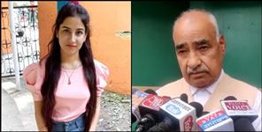image: Ankita Bhandari Murder Case Pulkit Arya father Vinod Arya statement