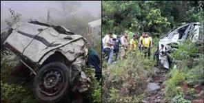 image: Chinyalisaur car accident mother son death