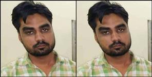 image: DHARCHULA ACCUSED ARRESTED BY POLICE