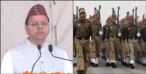 image: CM Dhami announcements on Home Guard Foundation Day