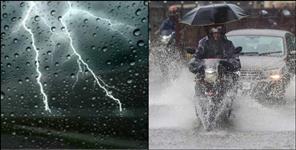 image: Heavy rain likely in 11 districts of Uttarakhand June 12